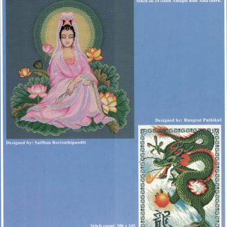 Chinese Goddess of Mercy and Chinese Dragon cross stitch pattern from Pinn Stitch PN-LE37XCKE03