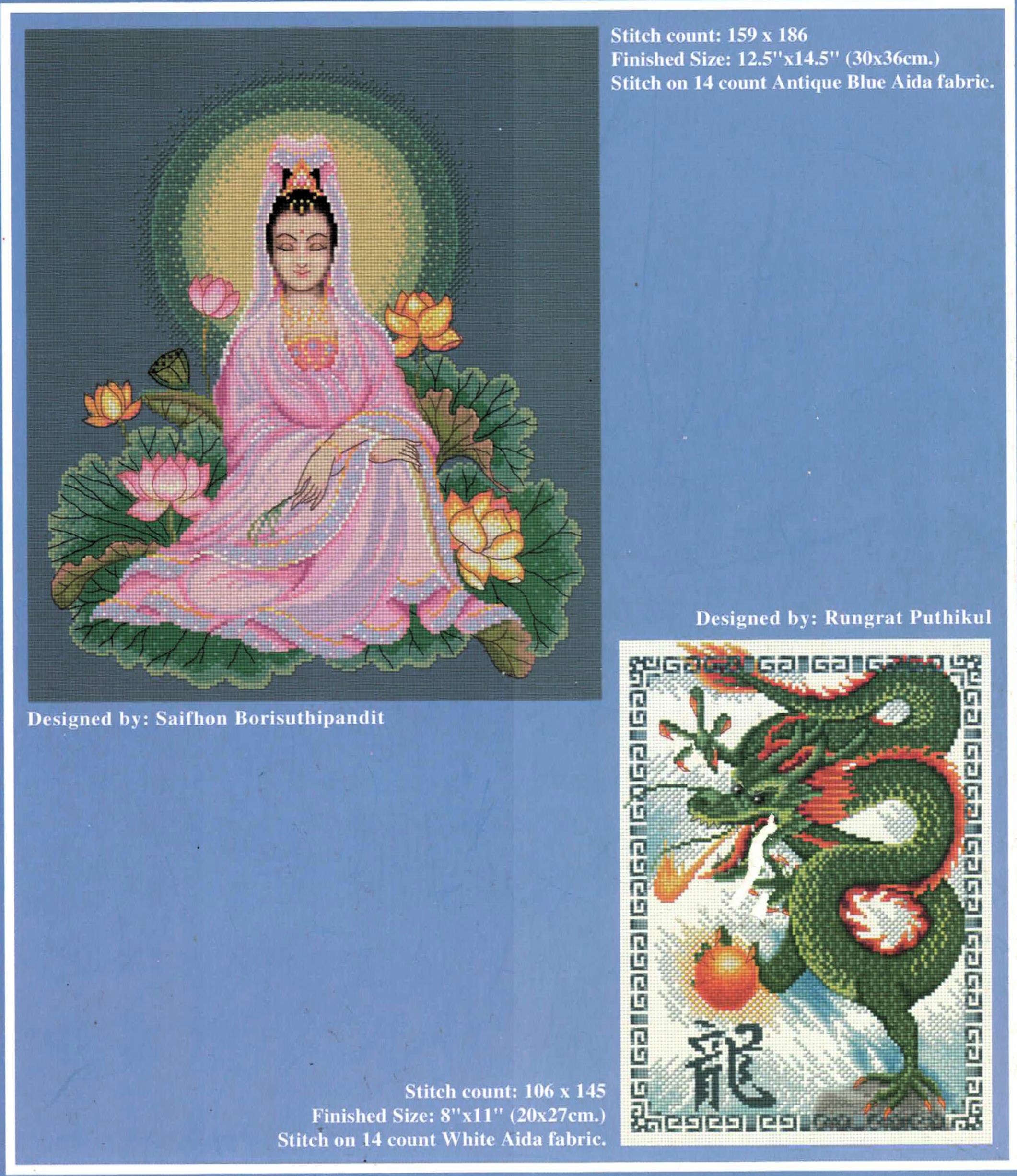 Chinese Goddess of Mercy and Chinese Dragon cross stitch pattern from Pinn Stitch PN-LE37XCKE03