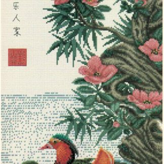 The Mandarin Ducks cross stitch pattern from Pinn Stitch PN-LE57L
