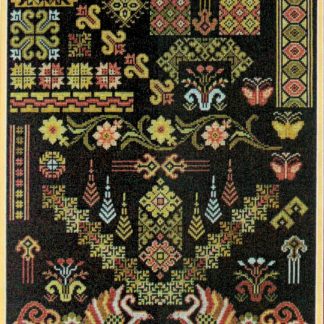 Sirin Jaidee cross stitch pattern from Sampler Cove SC-1024