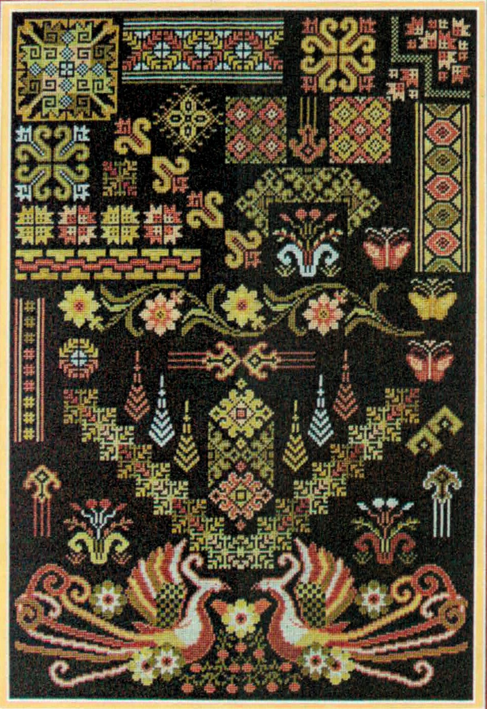 Sirin Jaidee cross stitch pattern from Sampler Cove SC-1024