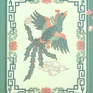 Imperial Phoenix cross stitch pattern from Serendipity Designs SDP-IMP
