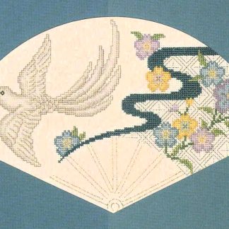 Flowing Indigo cross stitch pattern from Serendipity Designs SDP-L104