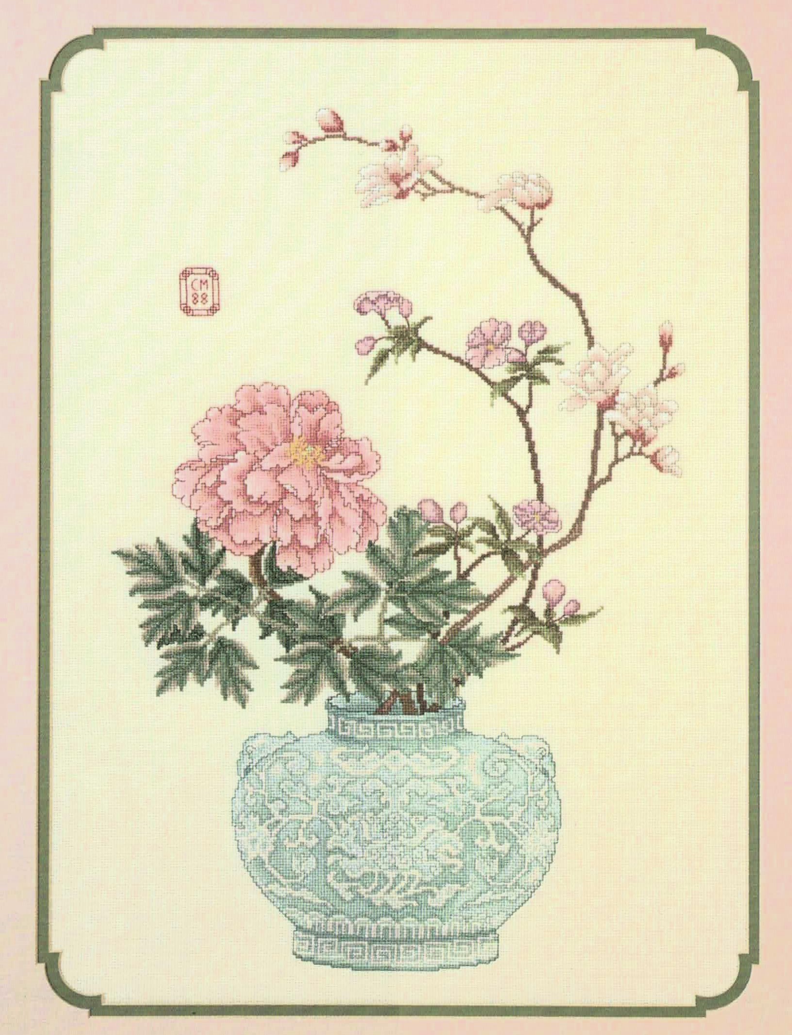 Spring Blossoms cross stitch pattern from Serendipity Designs SDP-SPR