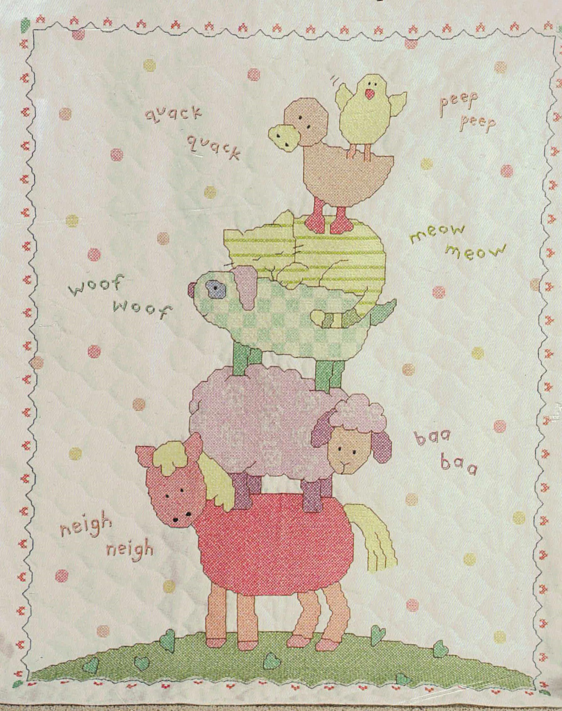 Here-a-Hug Crib Cover cross stitch kit from Bucilla BU-46018