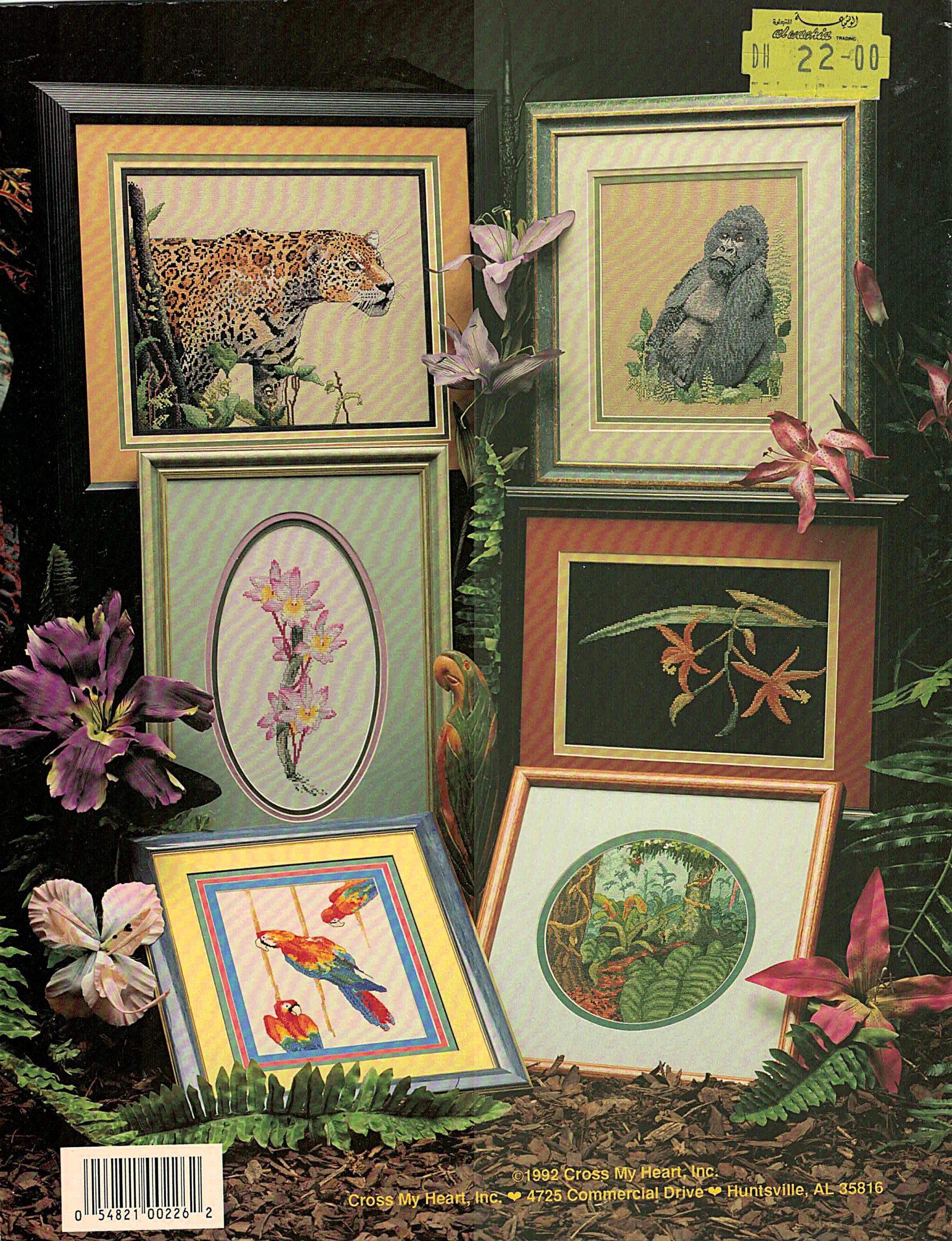CMH-81 The Rainforest cross stitch book from Cross My Heart