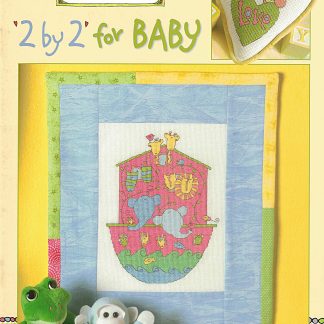 2 by 2 for Baby
