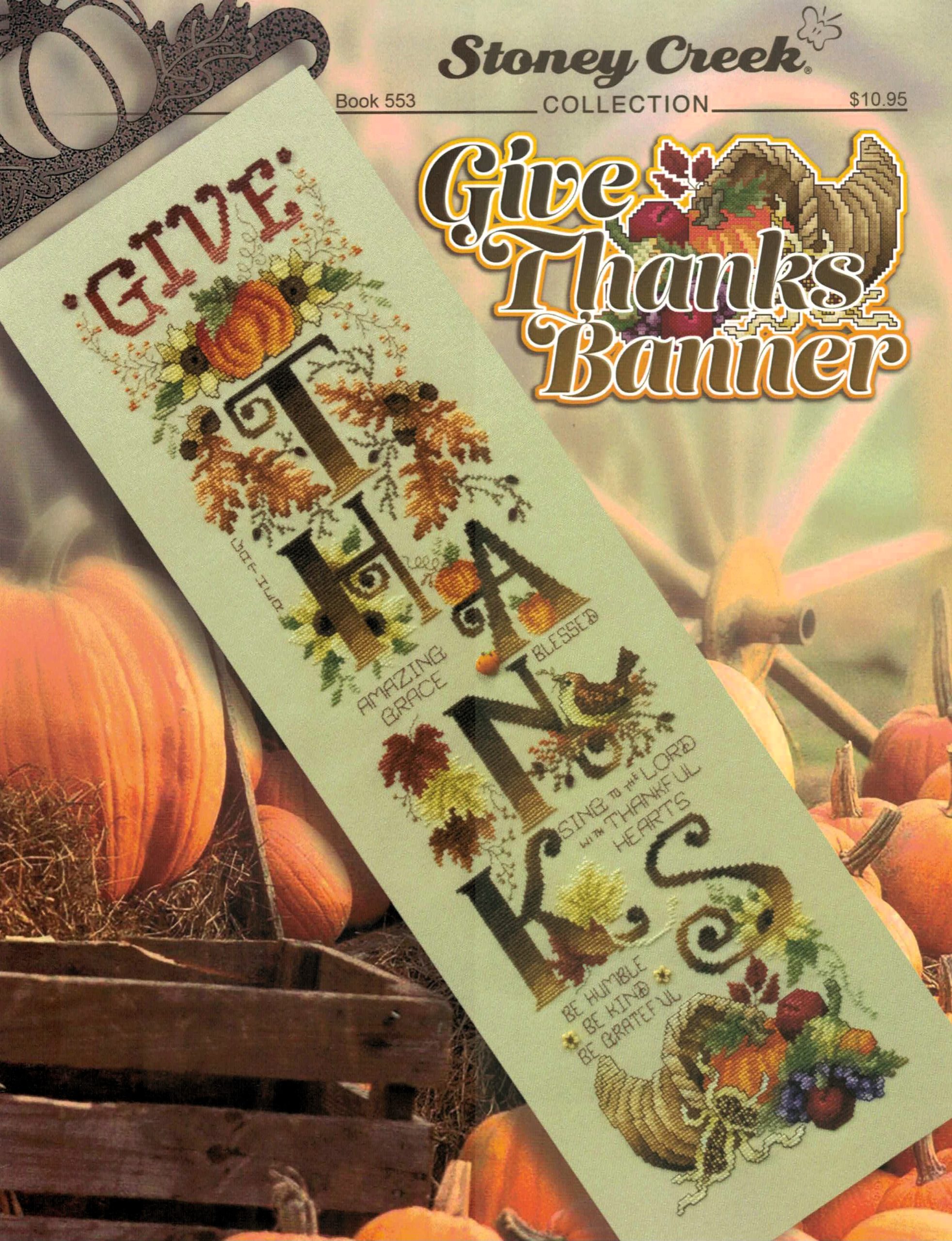 Give Thanks Banner