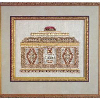 Gold cross stitch pattern from The Victoria Sampler VS-011