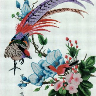 The Plumage Pheasant cross stitch pattern from Pinn Stitch PN-LE57H